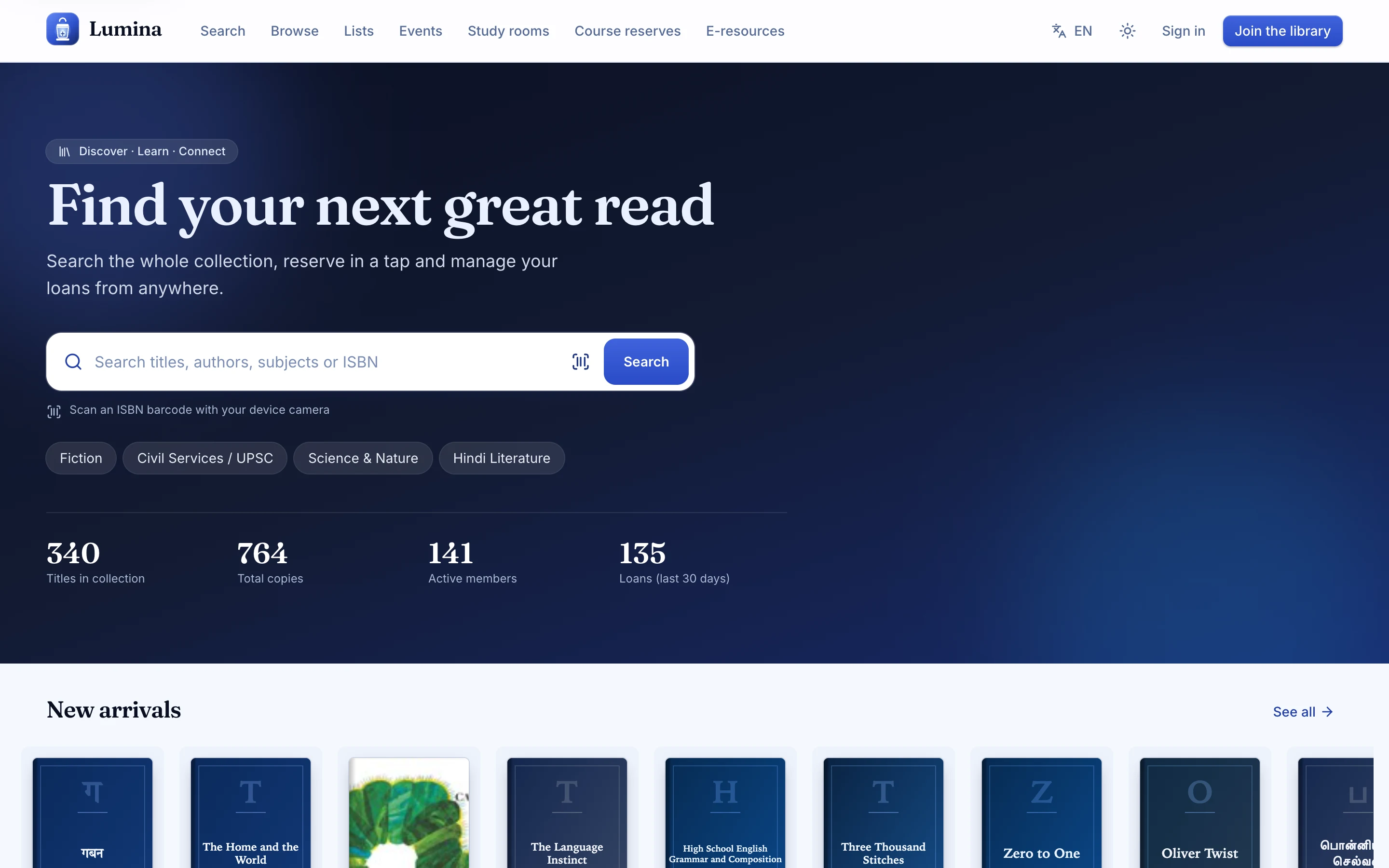 A catalogue readers actually open